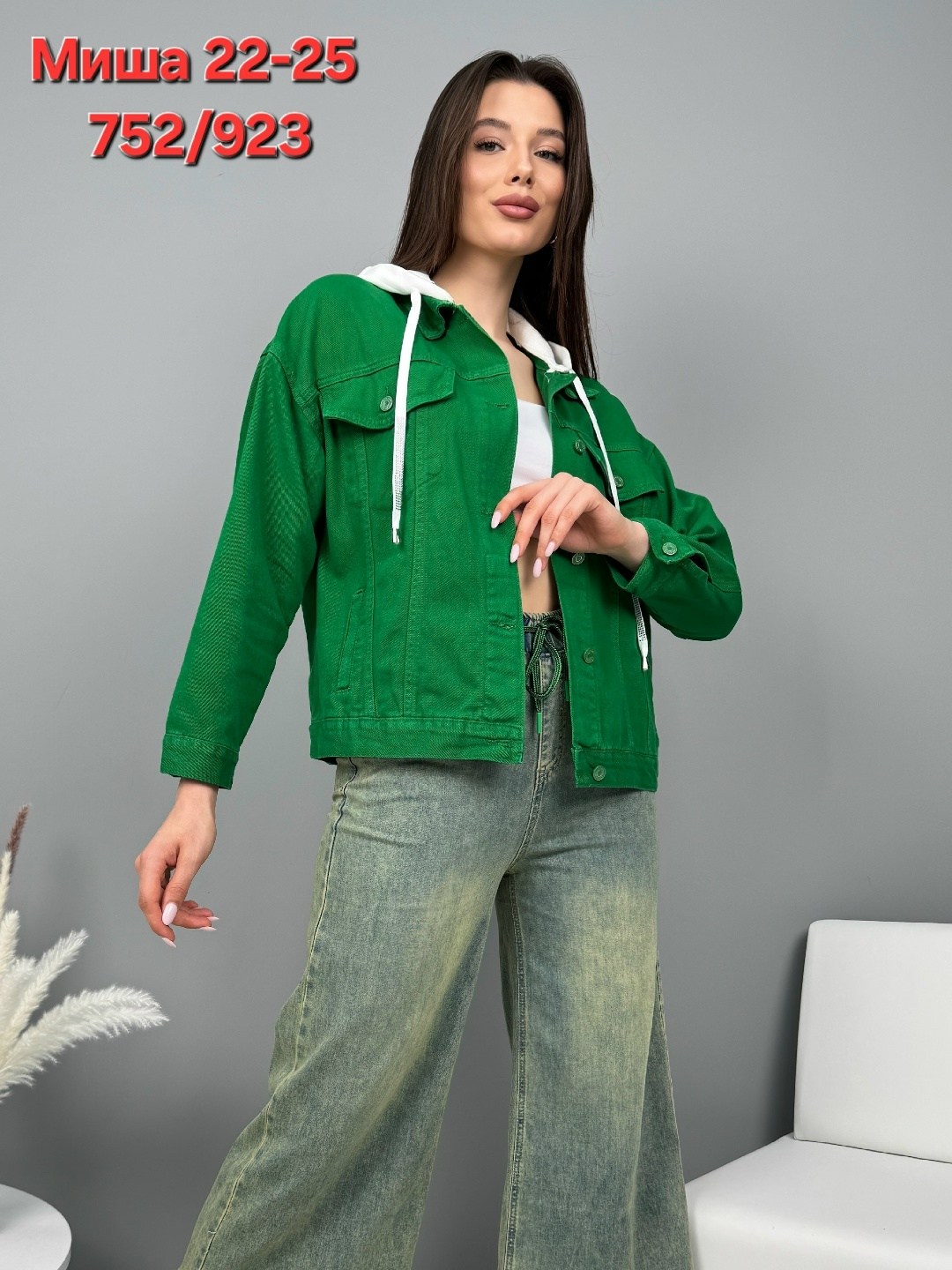куртка джинсовая женская,повседневная куртка,куртка женская,джинсовая куртка единого размера,зеленая куртка