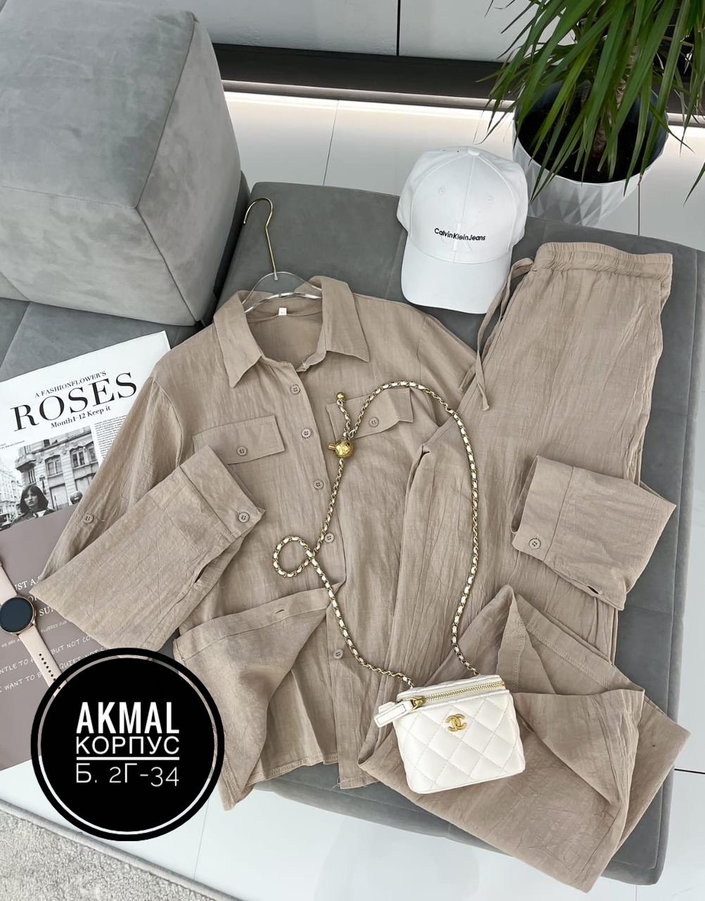 костюм женский,женский брючный костюм,костюм двойка женская,костюм,костюм двойка