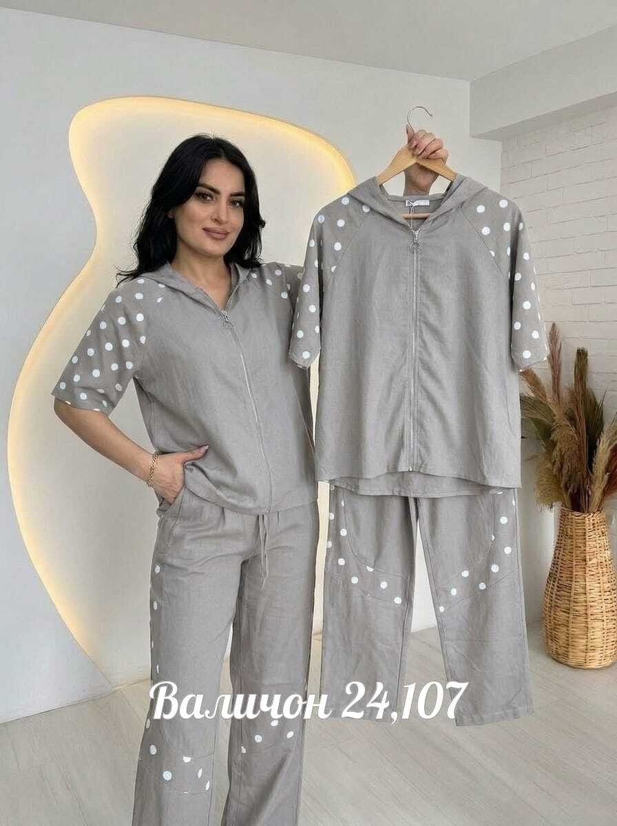 женские костюмы брючные,костюм с брюками,женский костюм,костюм двойка женская,женские летние костюмы