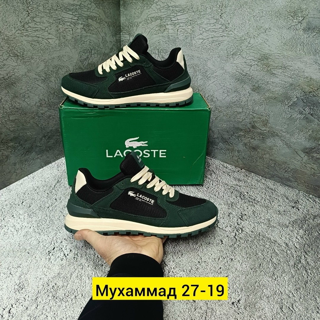 кроссовки мужские lacoste,кроссовки lacoste,кроссовки лакост мужские зеленые,кроссовки мужские puma,кроссовки lacoste elite active
