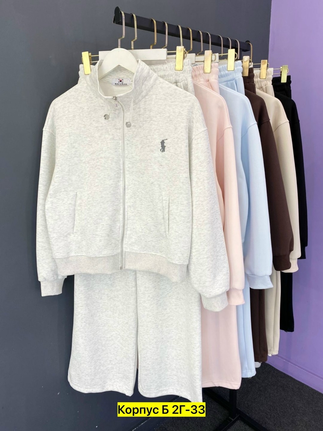 костюм спортивный женский,костюм двойка,повседневный костюм,костюм двойка женская,спортивный костюм