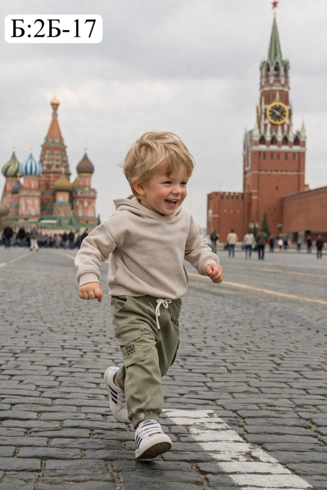 брюки для мальчика,брюки карго для мальчика,брюки джоггеры для мальчика,детские брюки карго,брюки джоггеры