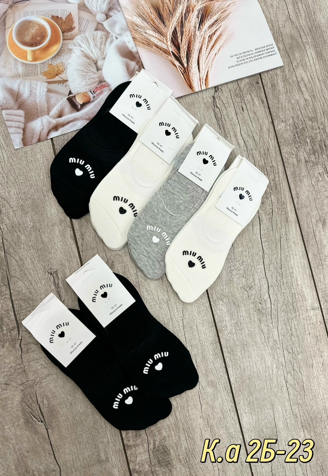 носки женские 10 пар,носки женские,женские носки упаковка,носки женские 10 пар разного цвета,носки туркан женские