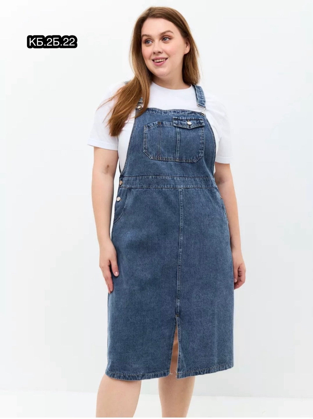 джинсовый сарафан женский большой размер,сарафан джинсовый женский,сарафан джинсовый летний больших размеров risan,сарафан джинсовый больших размеров nuoveniya,джинсовый сарафан