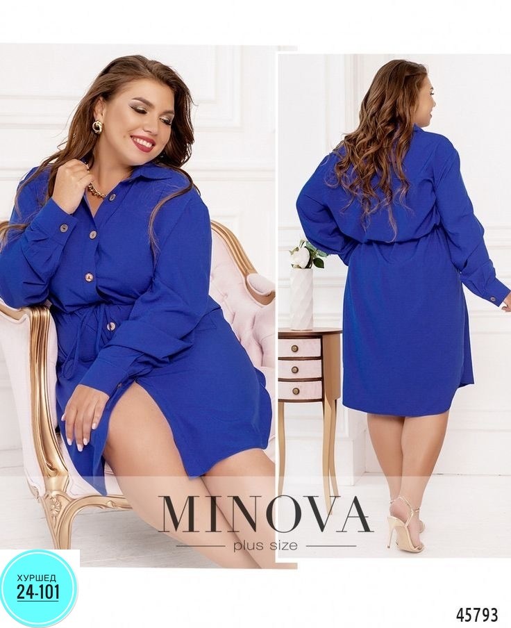 платье рубашка,платье джинс,платье рубашечного кроя,платье рубашка для полных,платье стильное