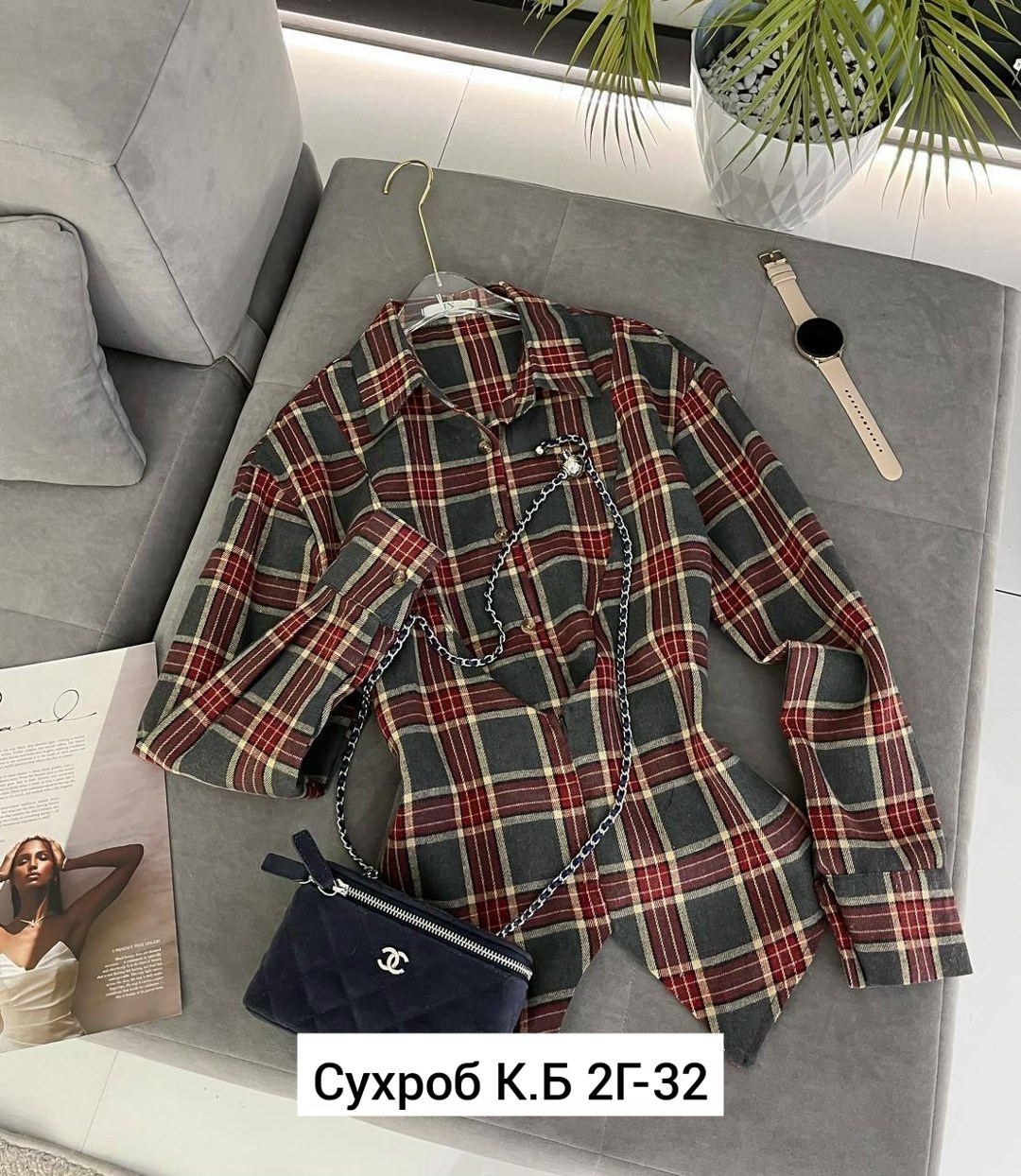 женская рубашка,рубашка в клетку,рубашка в клетку женская,удлиненная рубашка,рубашка в крупную клетку