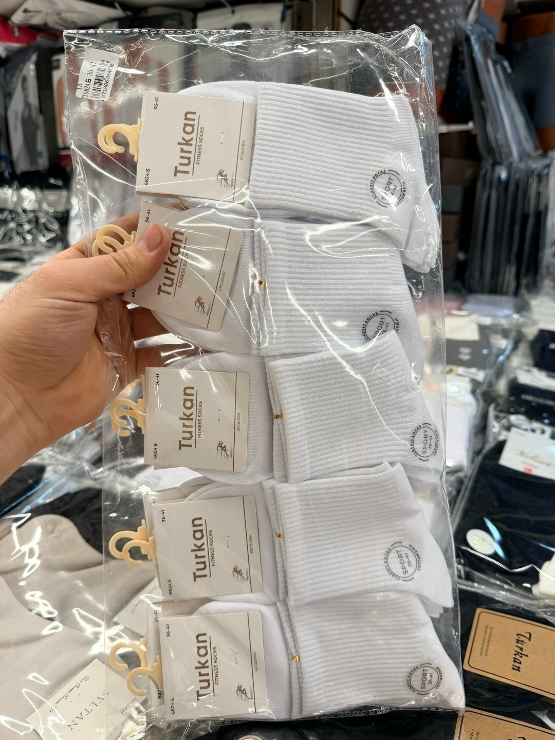 женские носки,носки комплект,носки женские комплект,носки женские набор 5 пар,носки