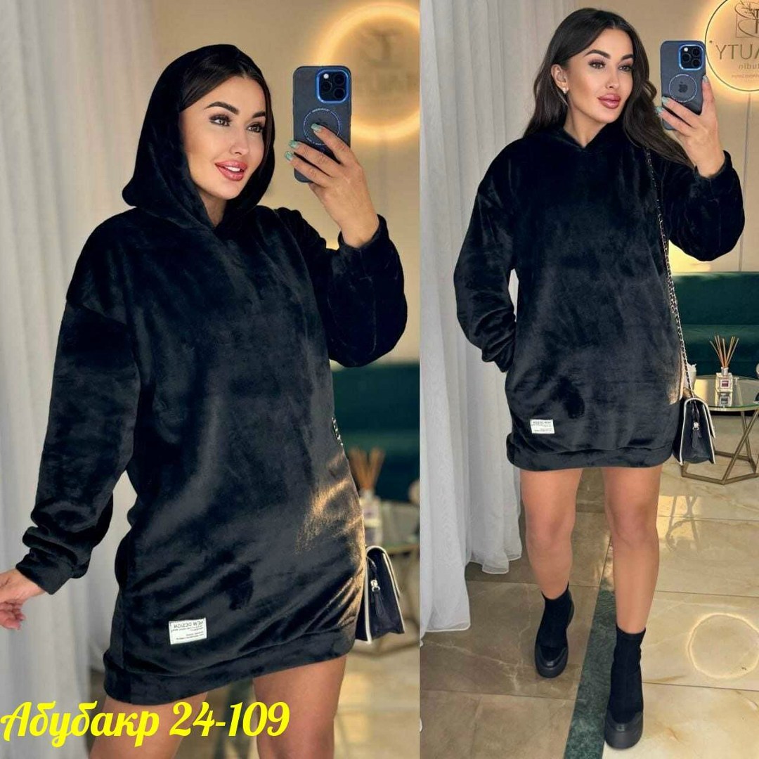 сток одежда,толстовка из велюра,,велюровая кофта,толстовка кофта бархат черный с капюшоном
