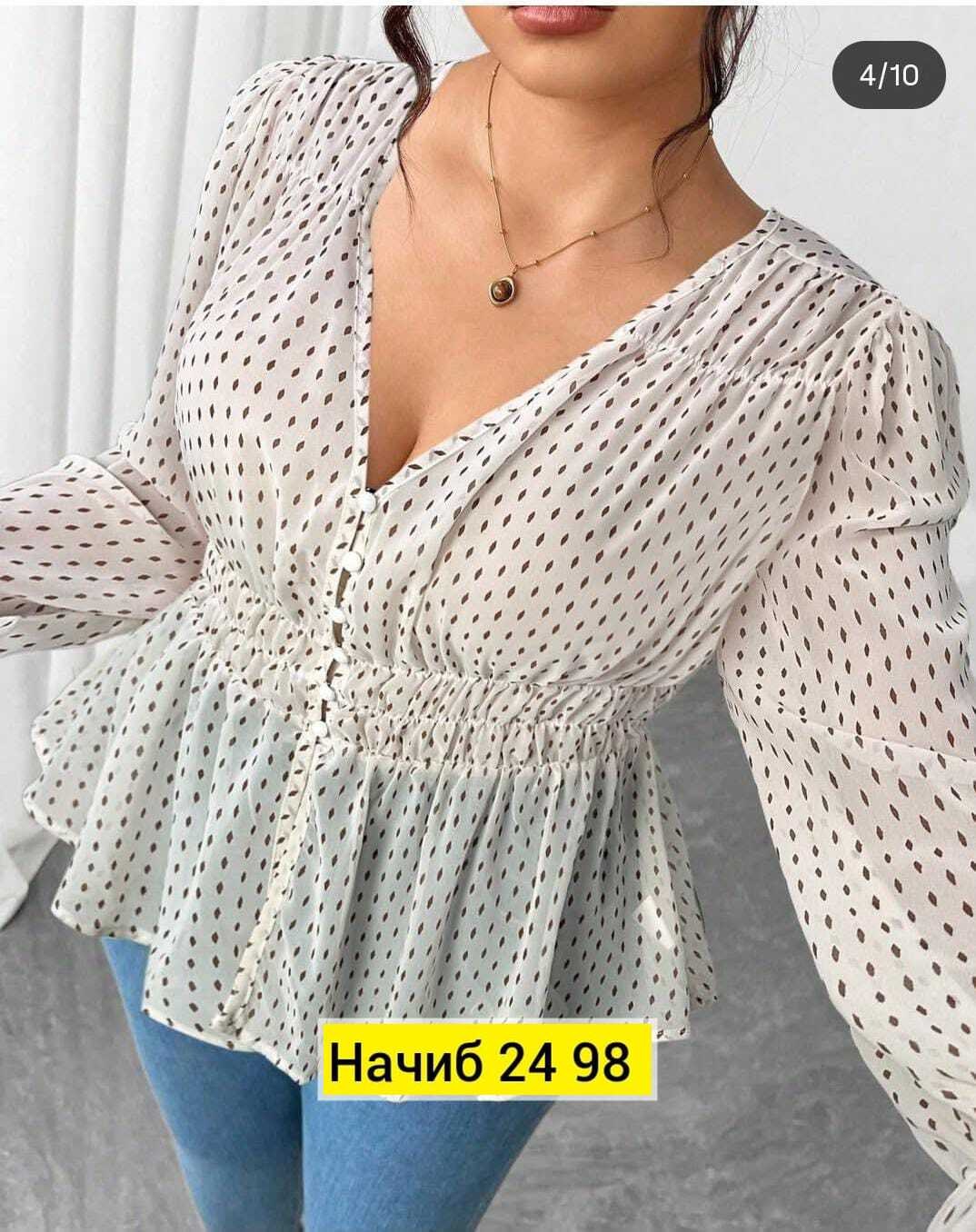 повседневная блуза,блузка женская,блузка,блузка с оборками,модная блузка