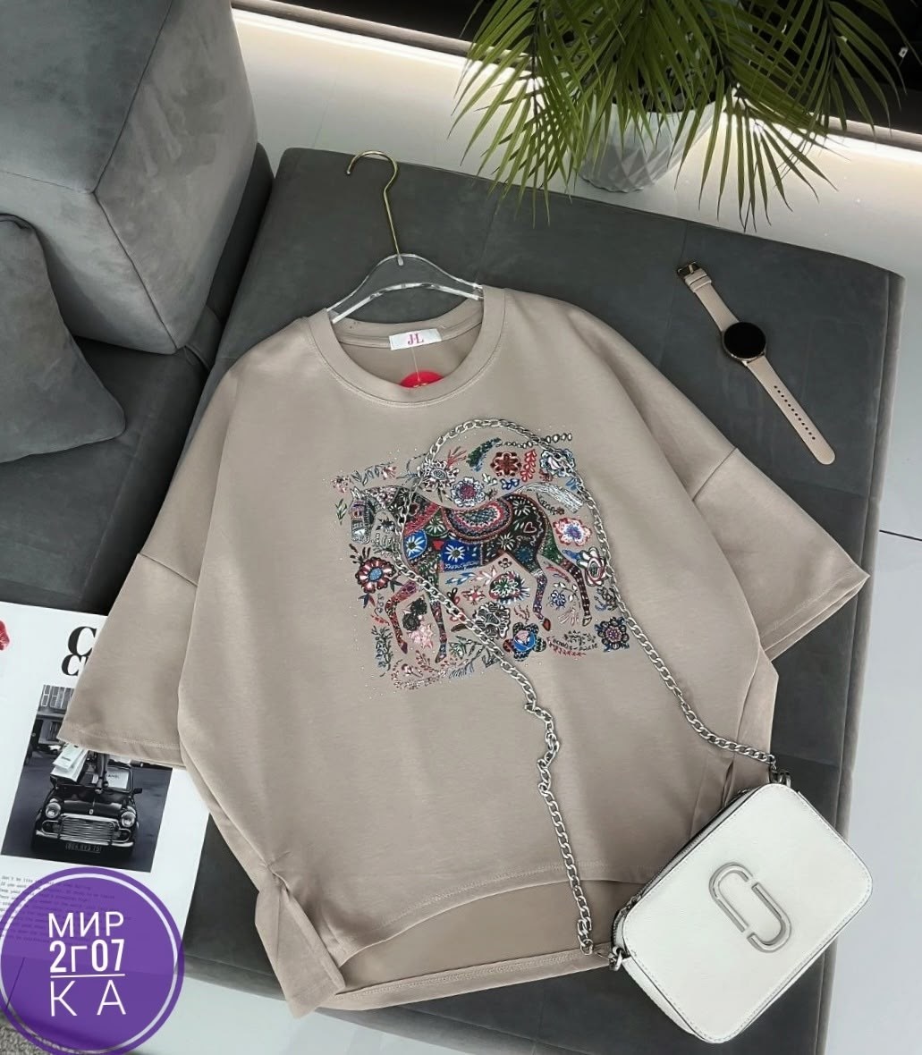 свитшот мужской,свитшот оверсайз,свитшот женский,кофта свитшот,кофты универсальные