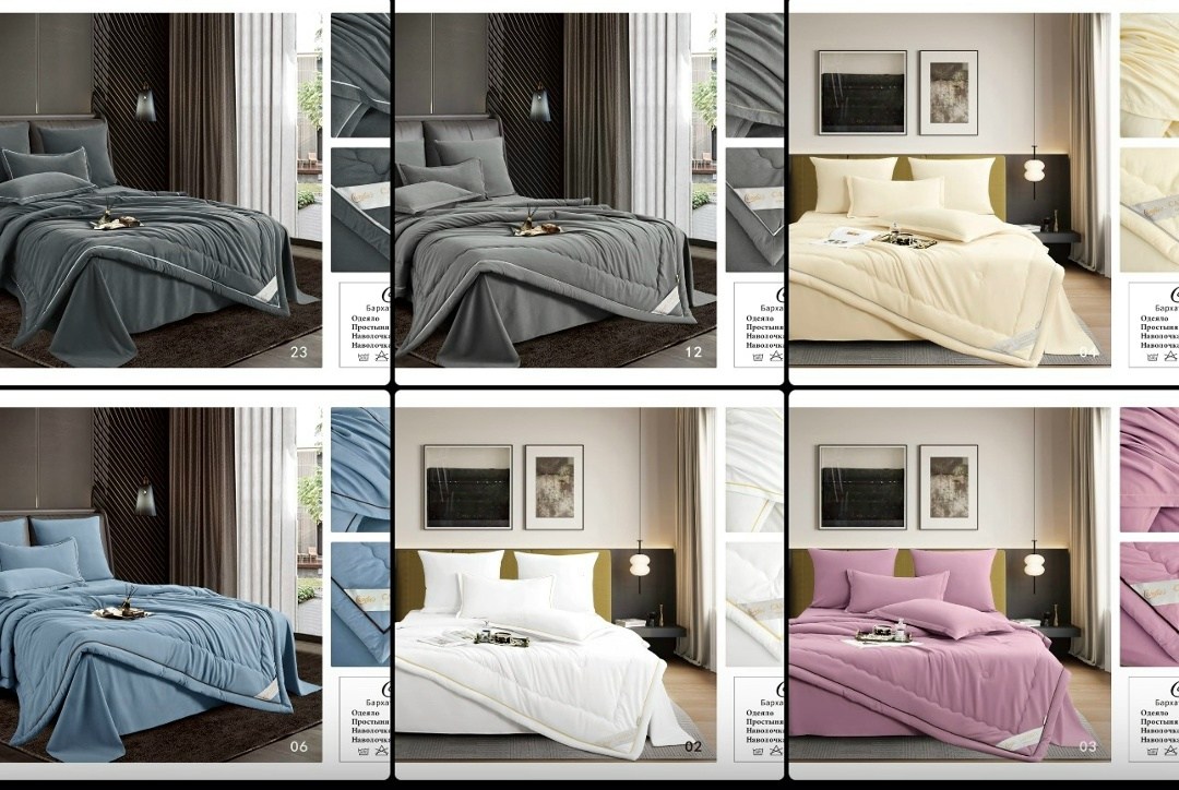 комплект постельного белья candies с одеялом бархатный сатин евро № 2,комплект постельного белья candies с одеялом бархатный сатин евро,комплект постельного белья с одеялом candie's бархатный сатин с