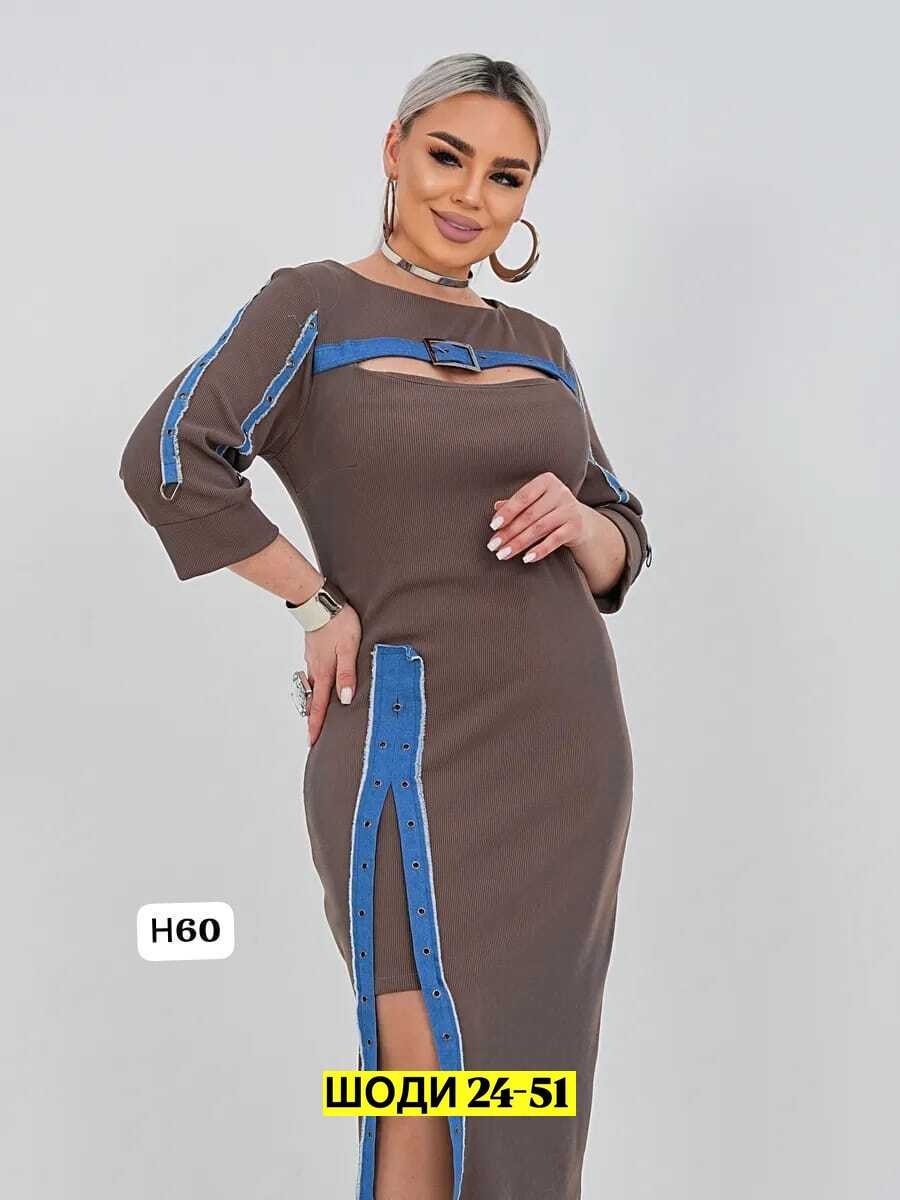 платье женское,нарядное платье,платье,элегантные платья,платье миди