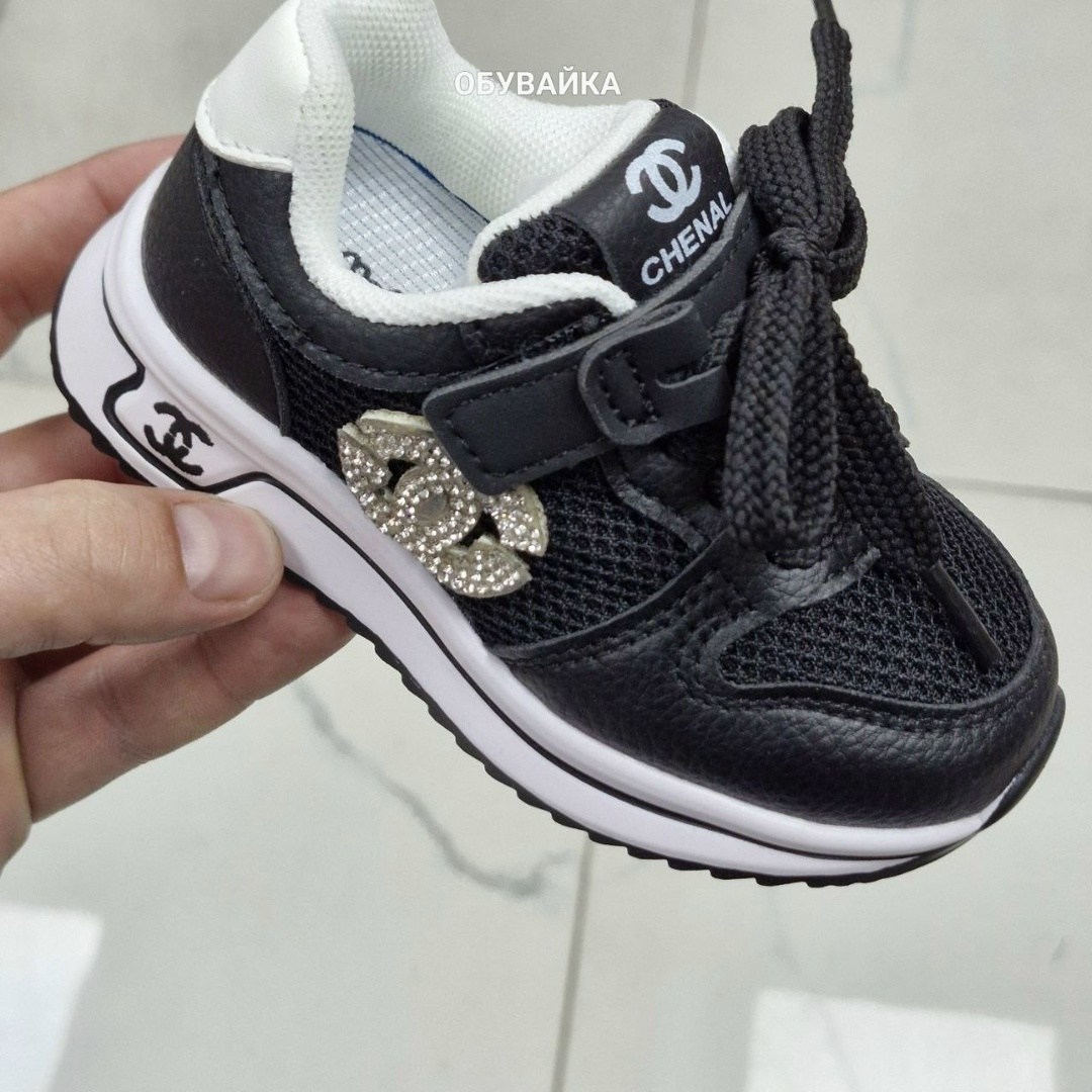 ,кроссовки chanel,женские кроссовки chanel,кроссовки брендовые,детские кроссовки