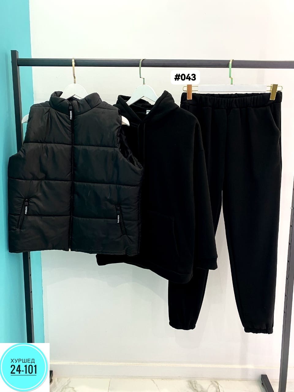 cпортивный костюм женский теплый,костюм женский на флисе,костюм женский тройка,женская жилетка,женские костюмы спортивные