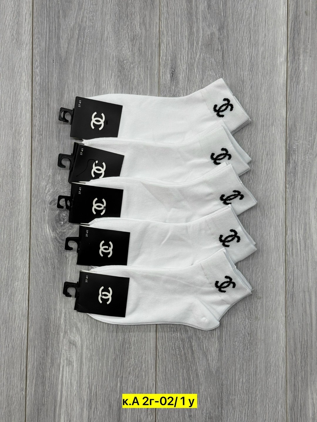 носки chanel,носки мужские,носки женские,носки комплект,носки шанель