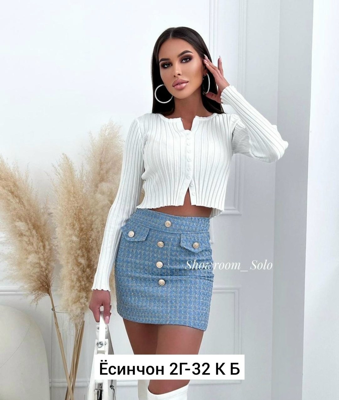 женская кофта,костюм с юбкой,кофта кардиган,костюм женский с юбкой,кофточка