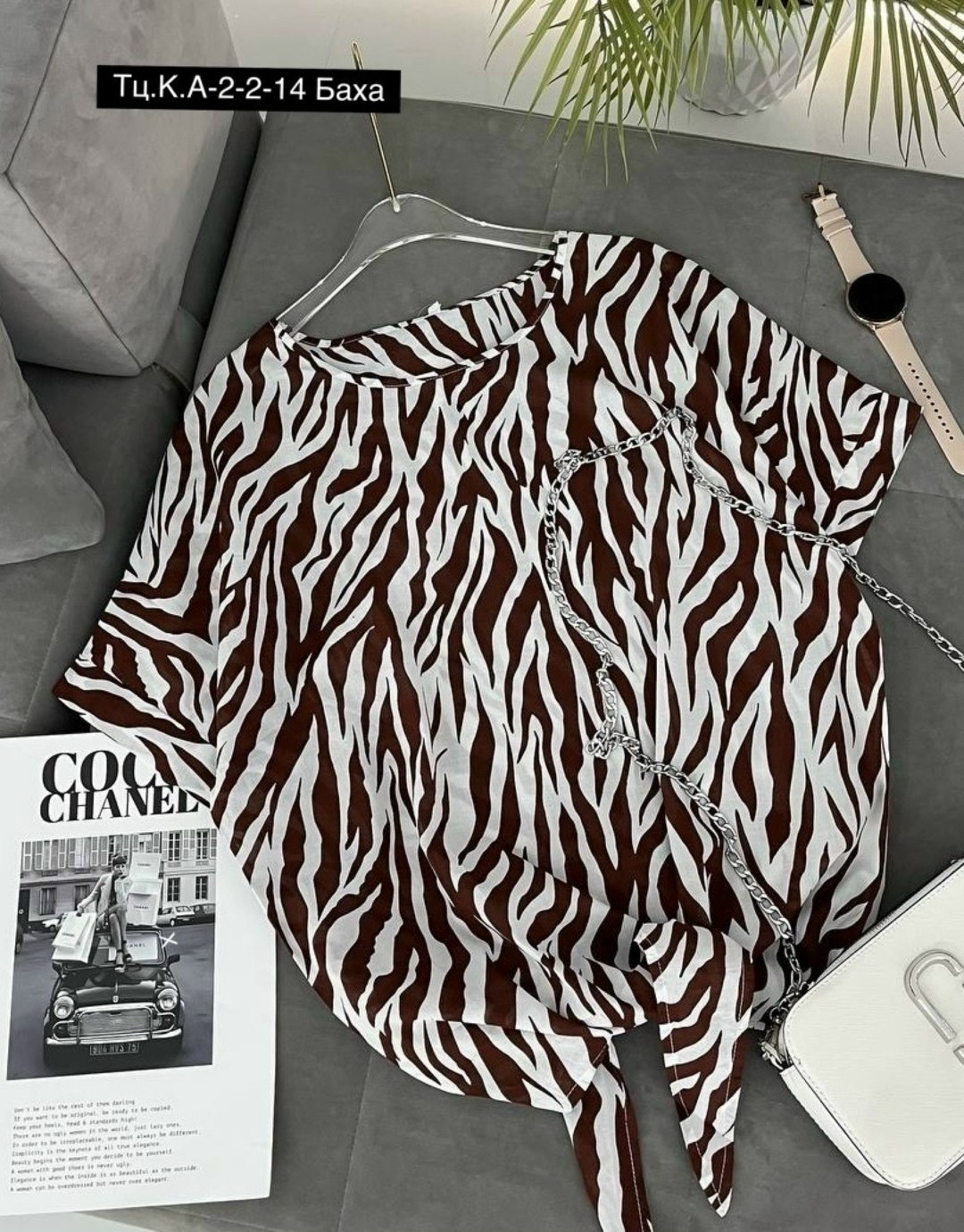 блузка женская,модная блузка,рубашка блузка,блузка женская нарядная,туника блузка