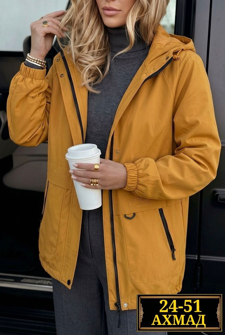 женская куртка,куртка демисезонная,куртка,легкая куртка,ветровка женская