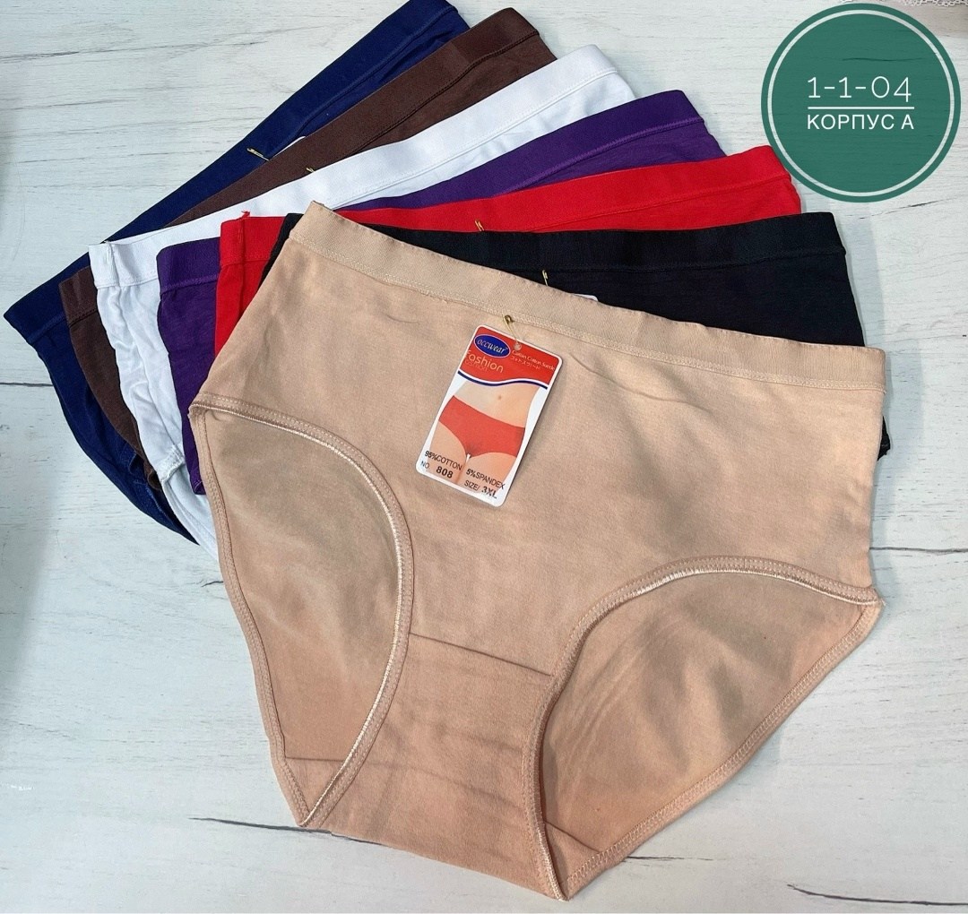 трусы женские 5 шт,трусы женски,женская трусы,трусы женские хлопок,трусы для женщин
