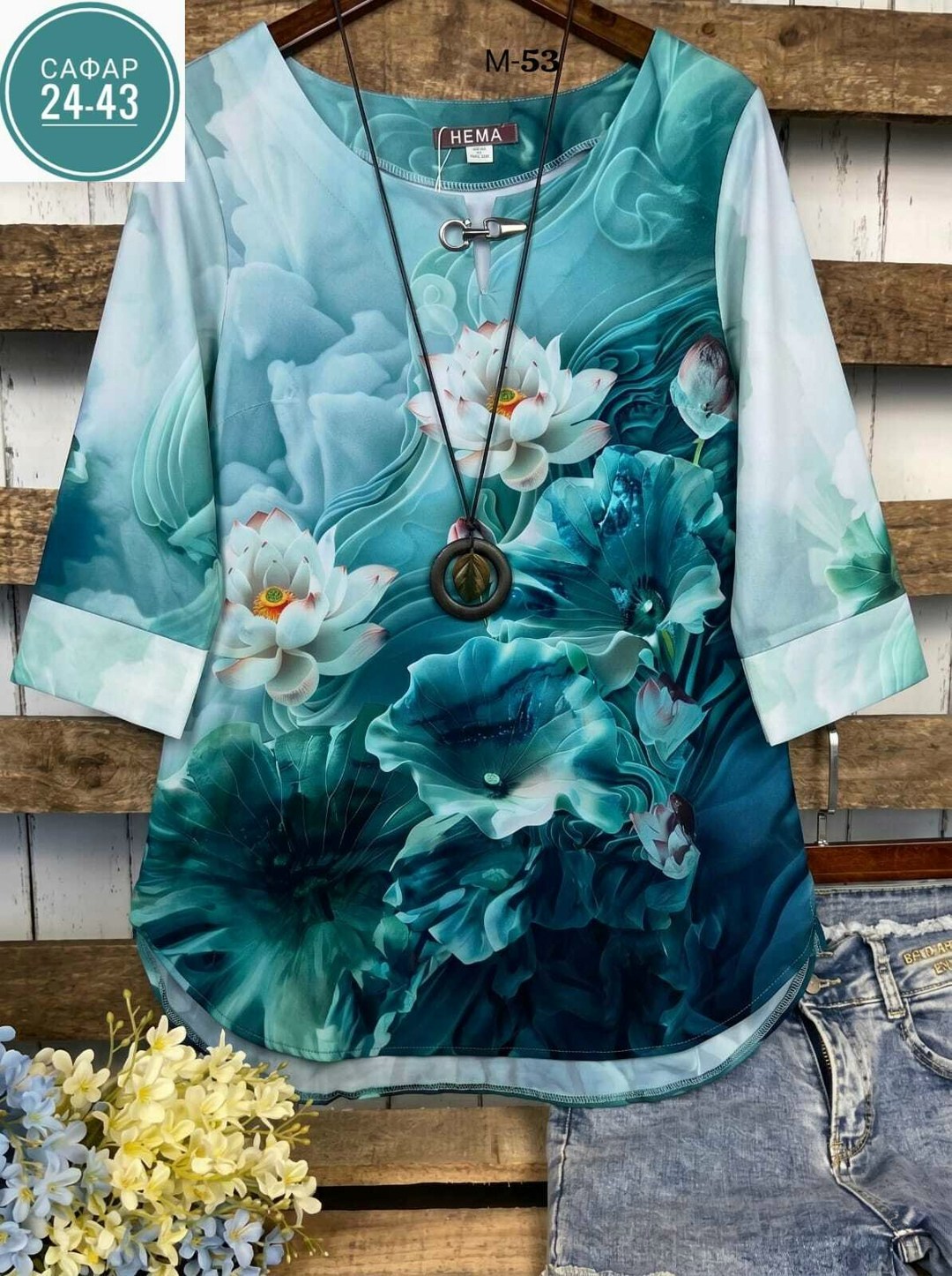 кофта женская,,блузка женская,женская блуза,туника нарядная