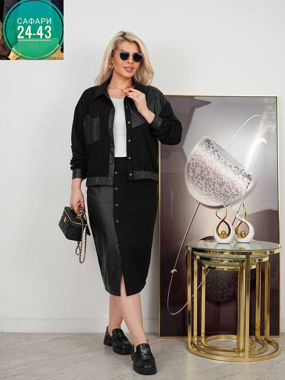 костюм женский с юбкой,костюм женский с юбкой стильный,костюм с юбкой,костюм пиджак и юбка,женский костюм двойка