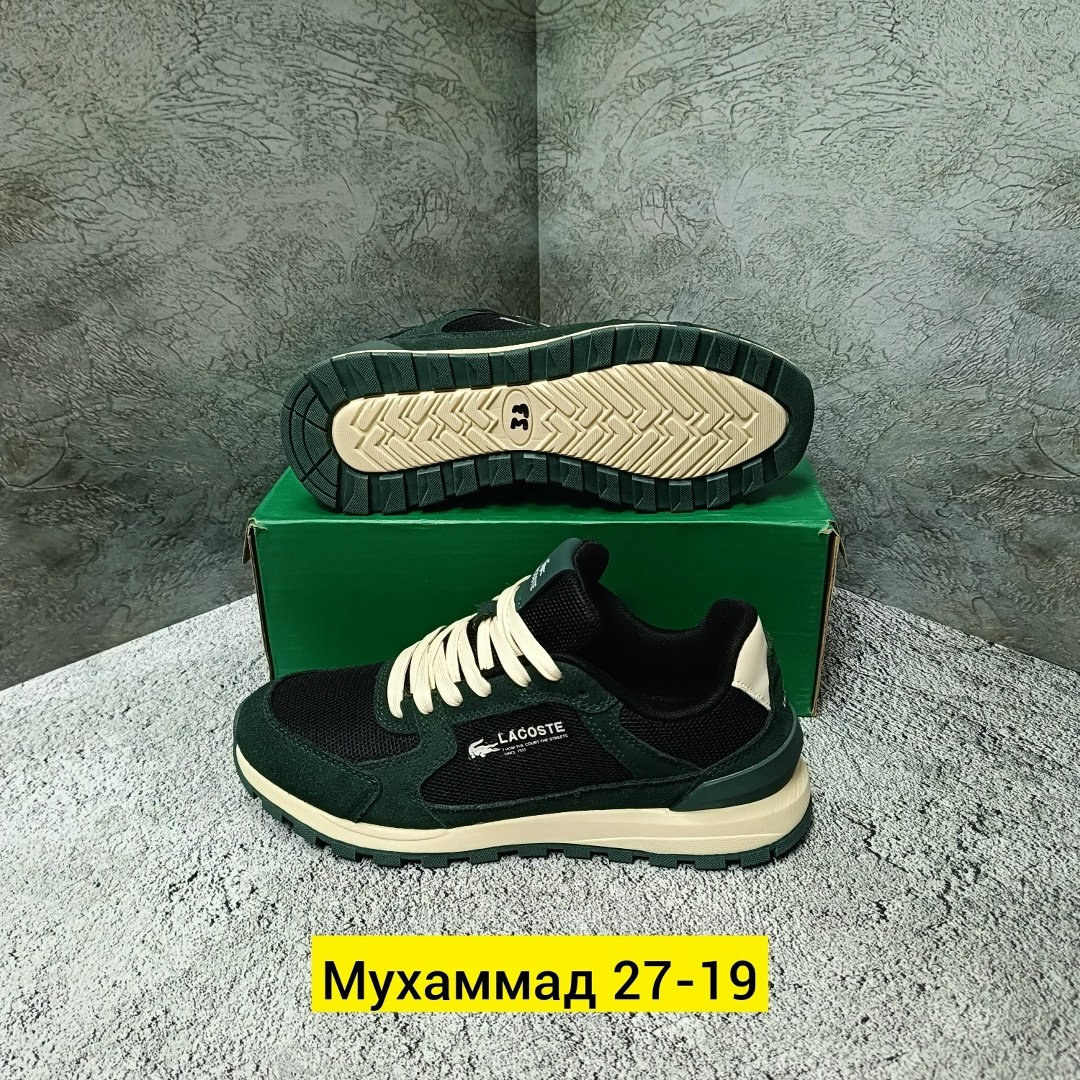 кроссовки мужские lacoste,кроссовки lacoste,кроссовки лакост мужские зеленые,кроссовки мужские puma,кроссовки lacoste elite active