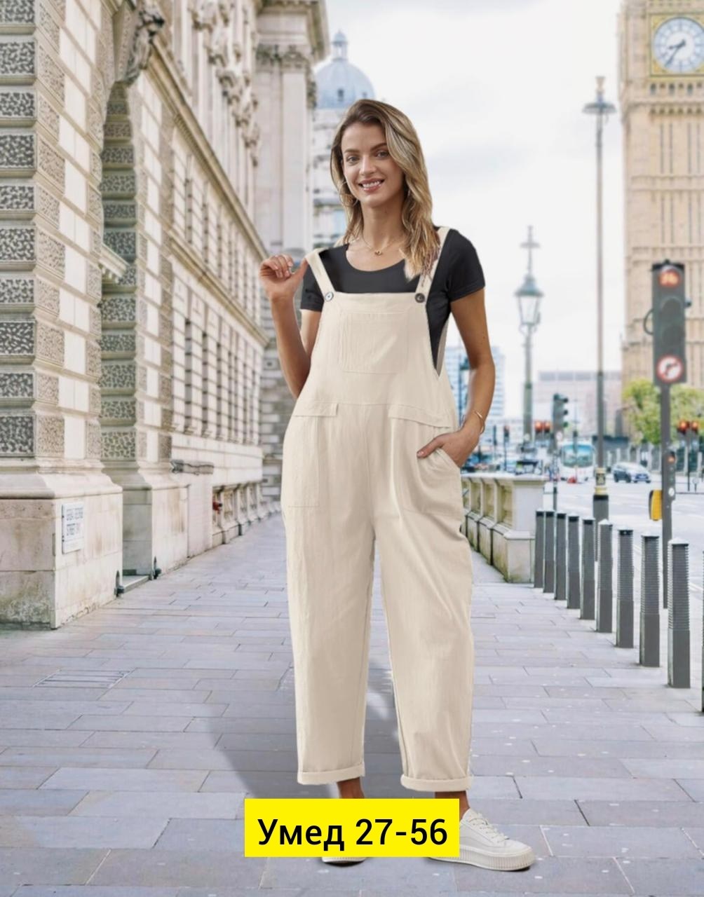 комбинезон с карманами,женские комбинезоны,комбинезон повседневный,женский свободный комбинезон,женский летний комбинезон