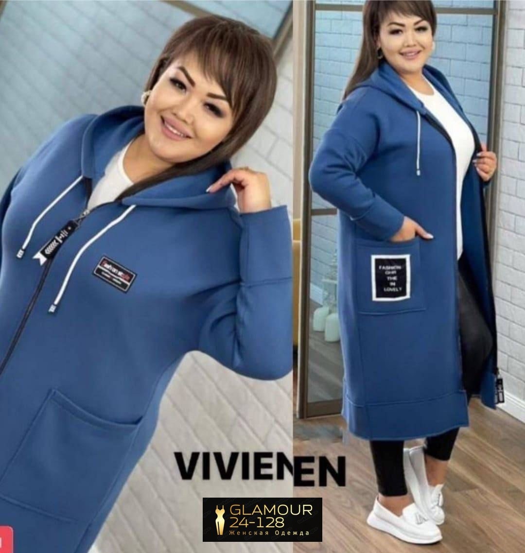 одежда больших размеров для женщин,кардиган женский,кардиган женский модный,кардиган,кардиган большие размеры