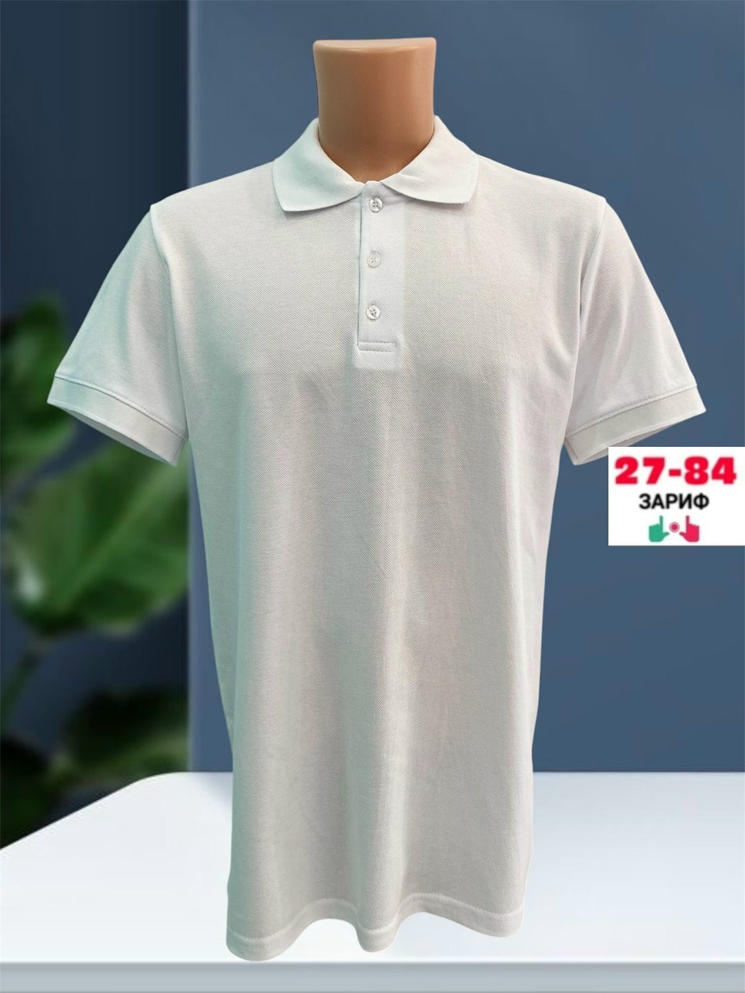 мужская футболка поло,рубашка поло мужская,футболки мужские,мужские поло,рубашка поло