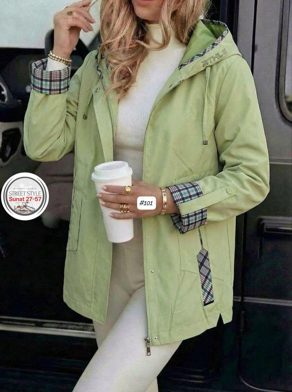 куртка женская,ветровка женская,куртка,куртка демисезонная,женская демисезонная куртка