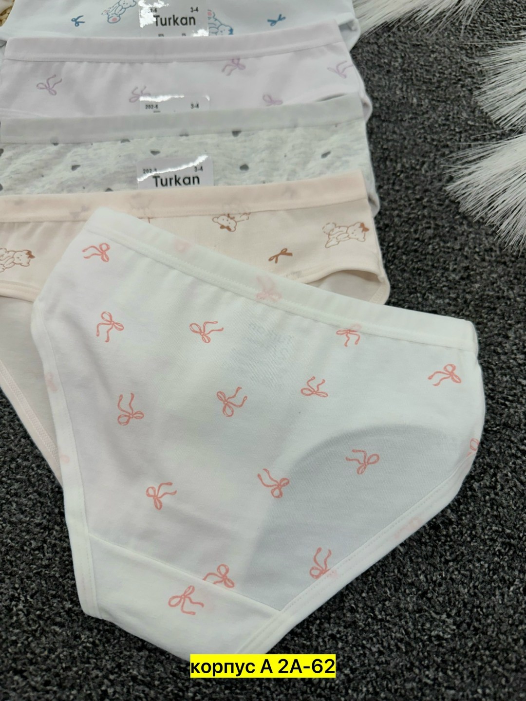 комплект трусов слипы baykar для девочек 3 шт,baykar трусы 5250,комплект трусов слипы baykar для девочек,трусы для девочек baykar,комплект трусов для девочек baykar