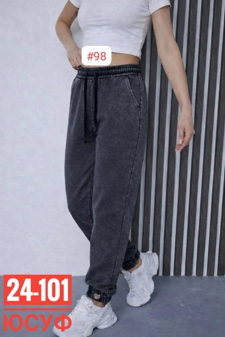 штаны женские,брюки джинсы,женские спортивные брюки,брюки штаны,брюки женские