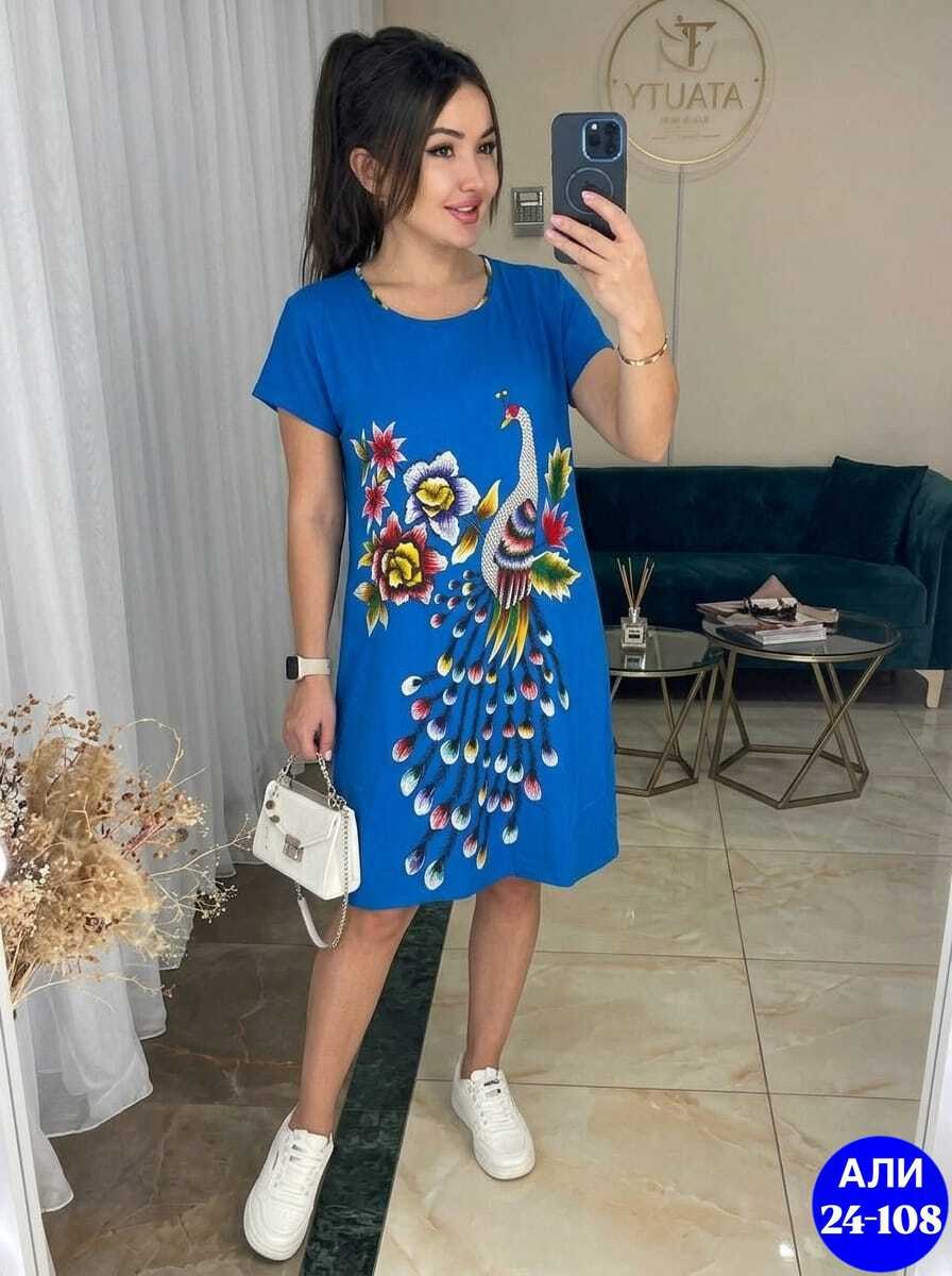 платья,платье женской,женские летние платья,платье на лето,платье летнее