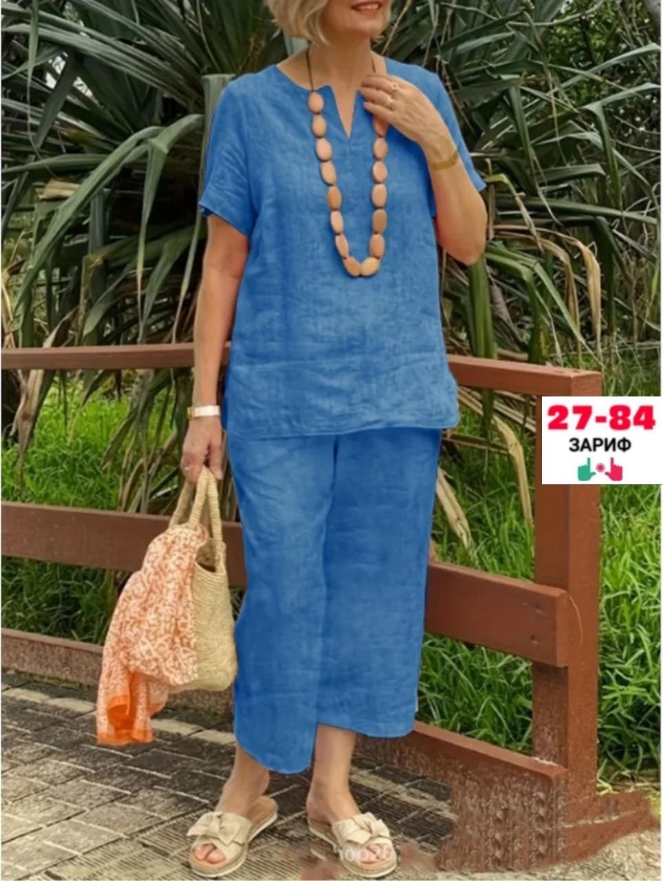 костюм женский льняной,костюм женский лен,летняя одежда для женщин,женский летний костюм из хлопка и льна,женские летние костюмы