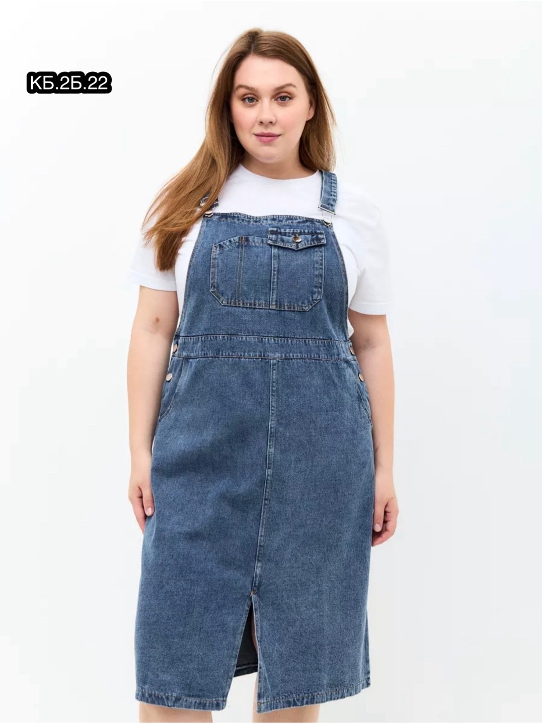 джинсовый сарафан женский большой размер,сарафан джинсовый женский,сарафан джинсовый летний больших размеров risan,сарафан джинсовый больших размеров nuoveniya,джинсовый сарафан