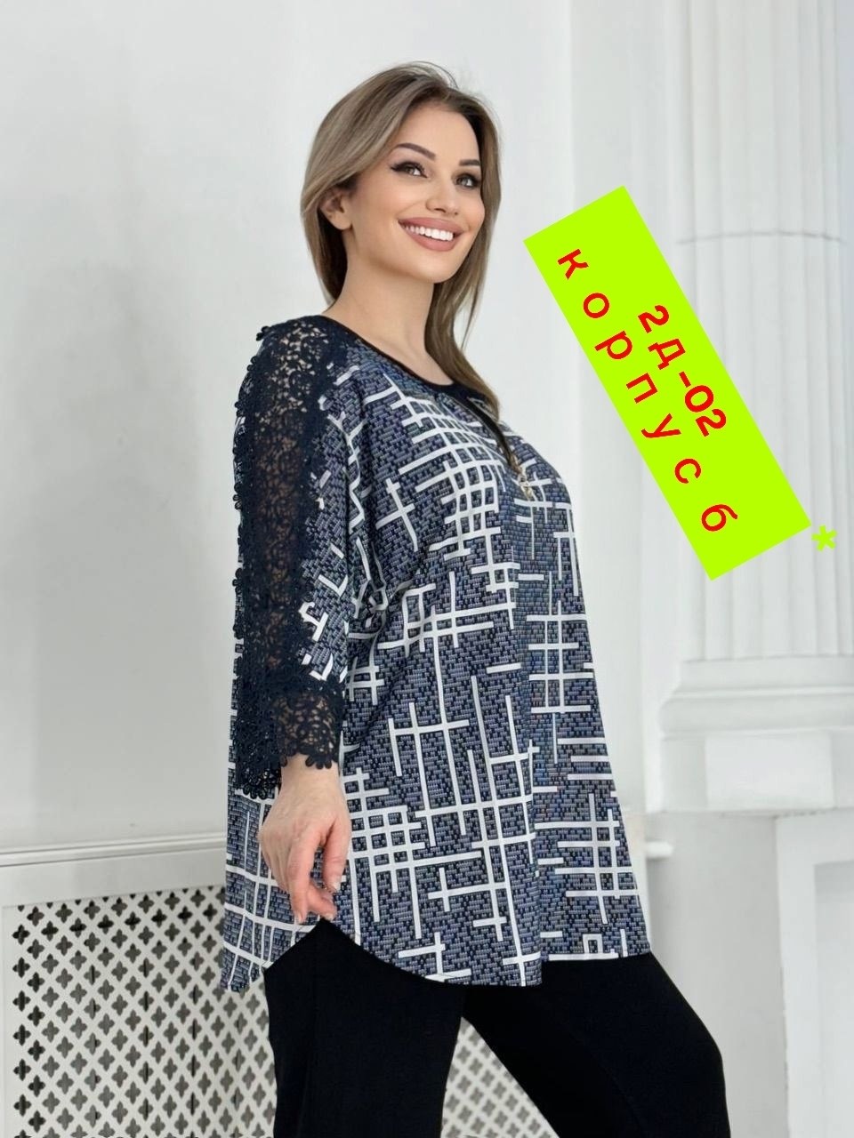 блузка стильная большие размеры,блузка женская,туника большие размеров,женская туника,блуза большие размеры