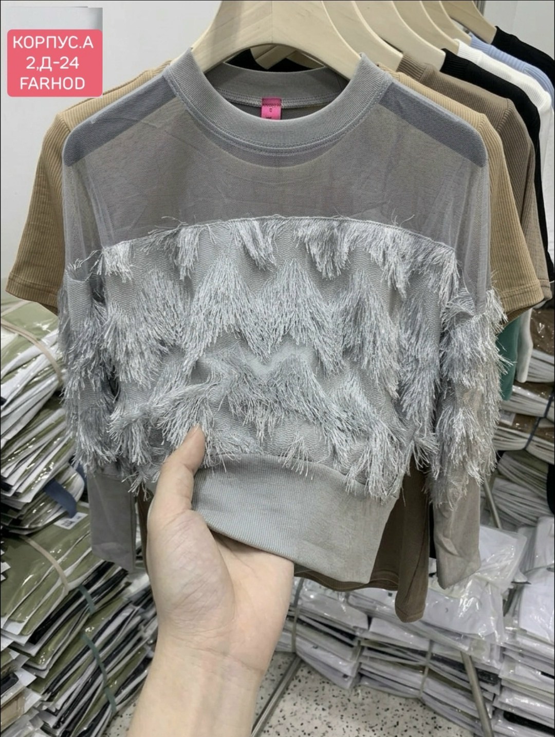 женская кофта,блузка женская,нарядная блузка,блуза,блузка нарядная с пером