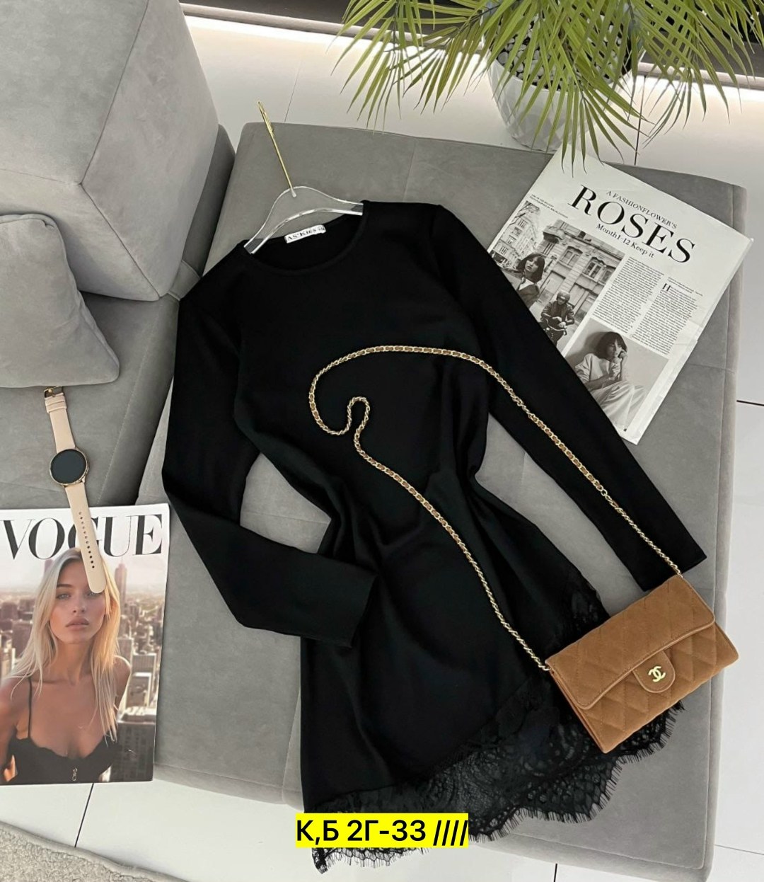 платье с кружевами,трикотажное платье с кружевом,трикотажное платье с кружевом по низу,платье с кружевом внизу,кружевное платье