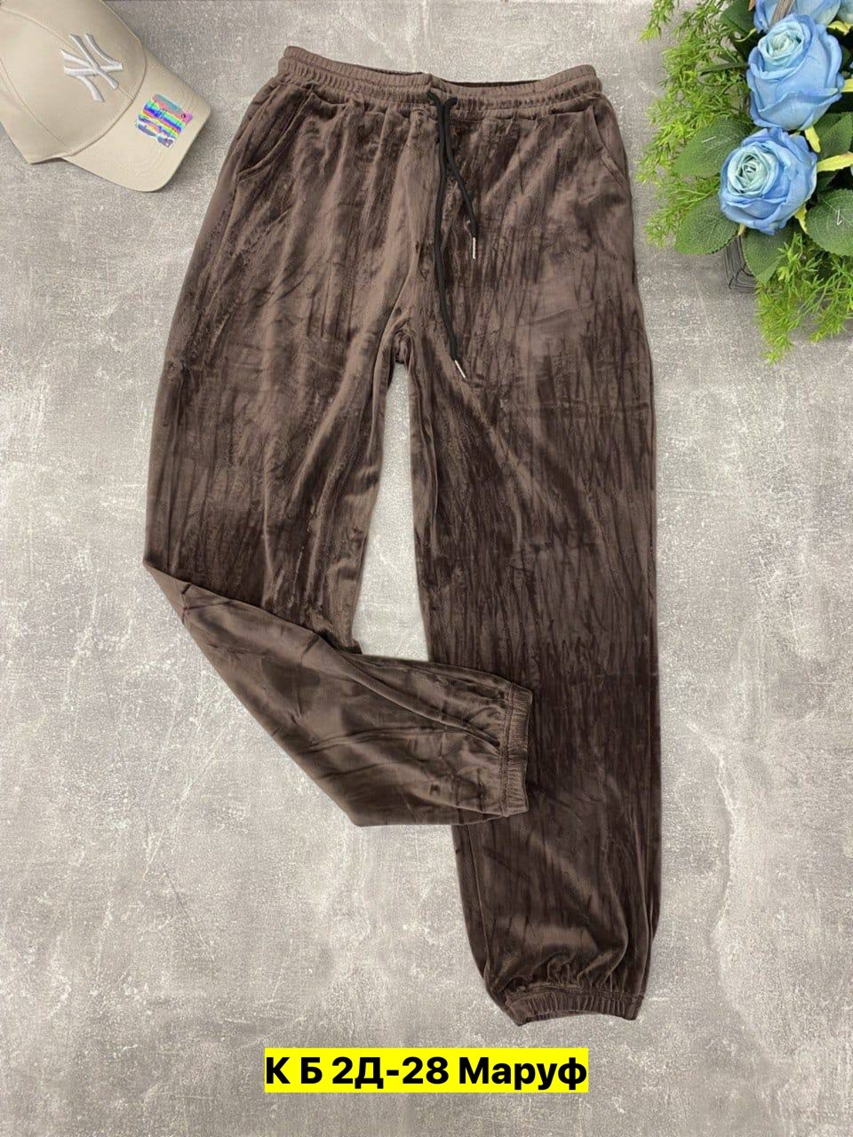 брюки велюр,брюки спортивные женская,женские штаны,спортивные брюки,джоггеры женские