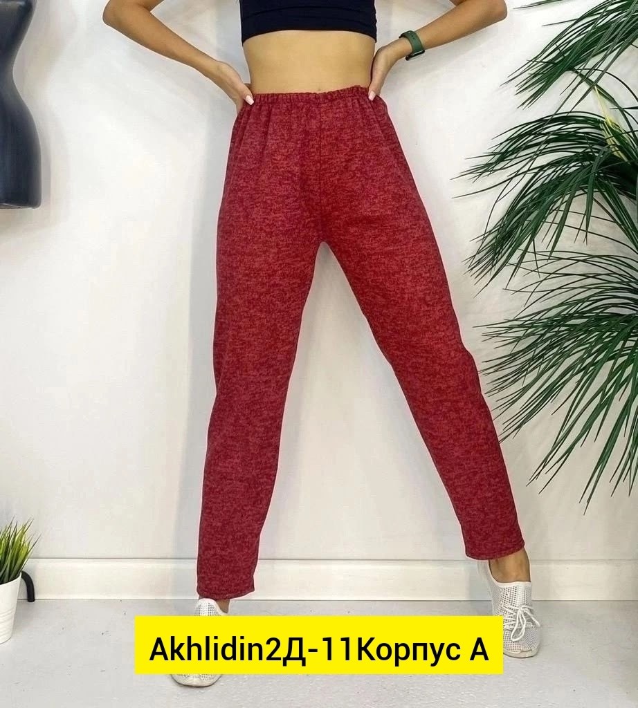 женские брюки,натали брюки 7200,брюки джеггинсы,бриджи брюки,брюки джинсы