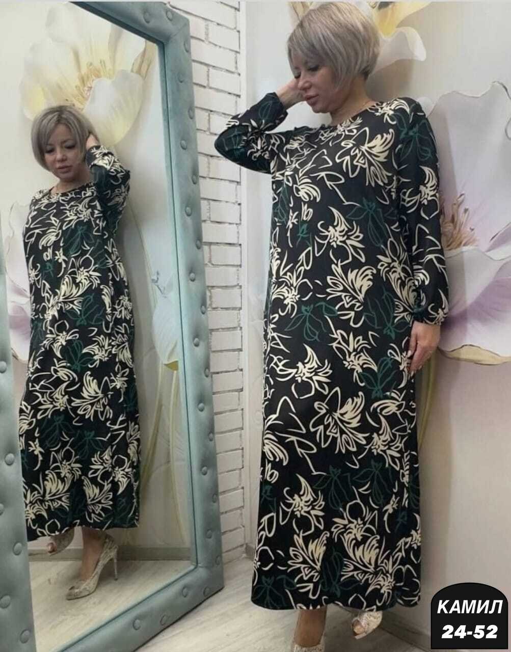 платья,модное платье,платье женской,нарядное платье,платья бохо