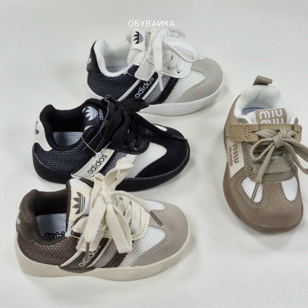 ,детские кроссовки,кроссовка детская,кроссовки мальчику,кроссовки для малыша
