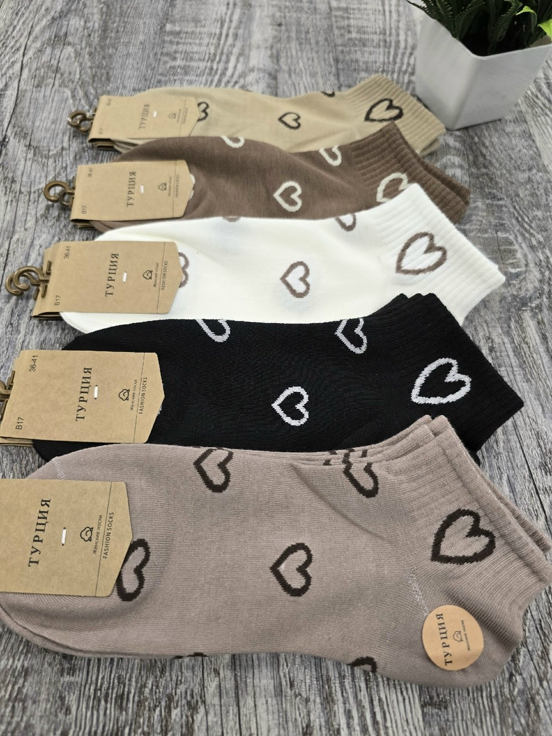 носки женские 10 пар,носки женские 10 пар разного цвета,носки женские,комплект носки женские,носки женские короткие набор