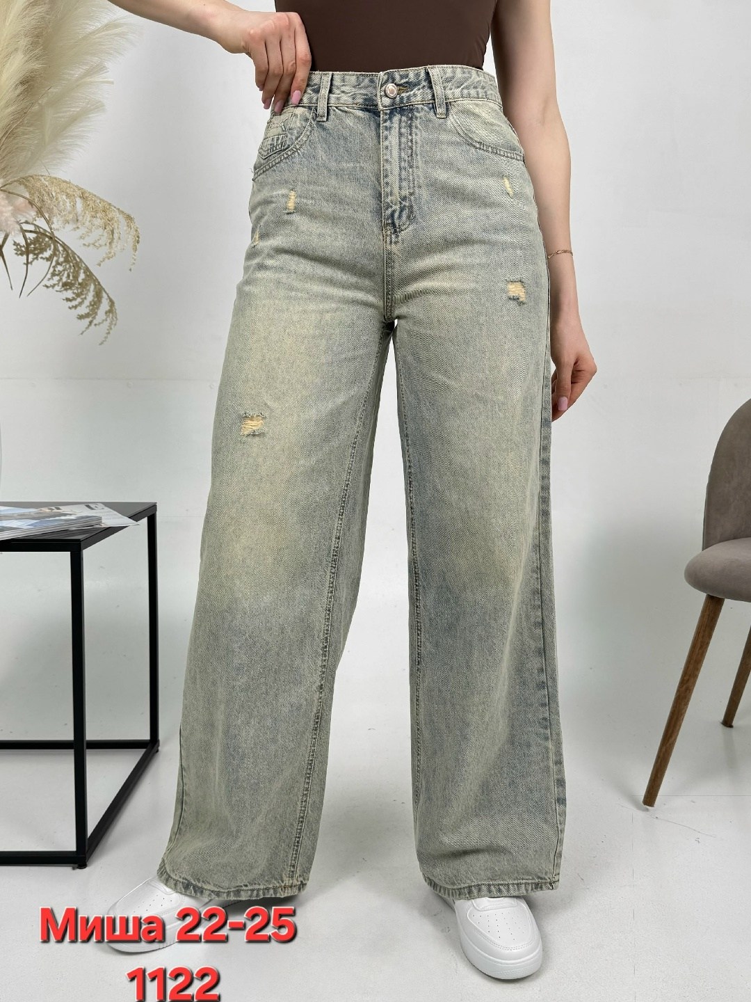 женские джинсы,джинсы широкие женские,джинсы широкие,брюки джинсы,штаны джинсы