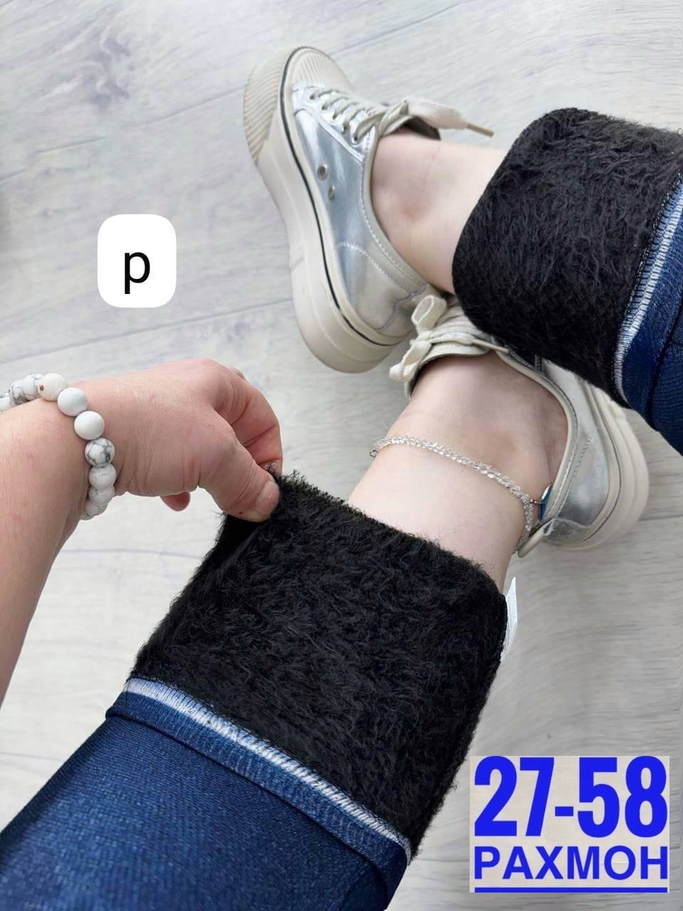 джеггинсы женские,джеггинсы утепленные,джинсы лосины,джеггинсы теплые,леггинсы женские