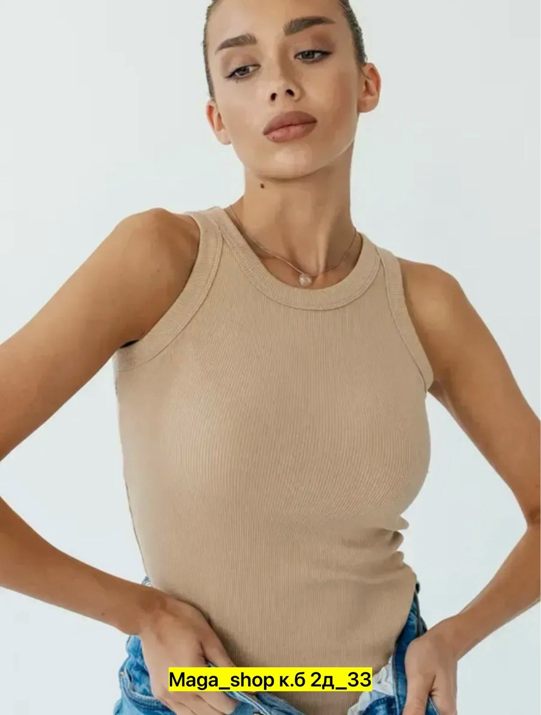 женская майка,топ женский,топ женская майка,майка топ,топик женский
