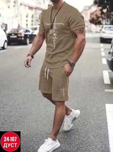 костюм спортивный шорты футболка,костюм футболка и шорты,мужская одежда ,костюм женский