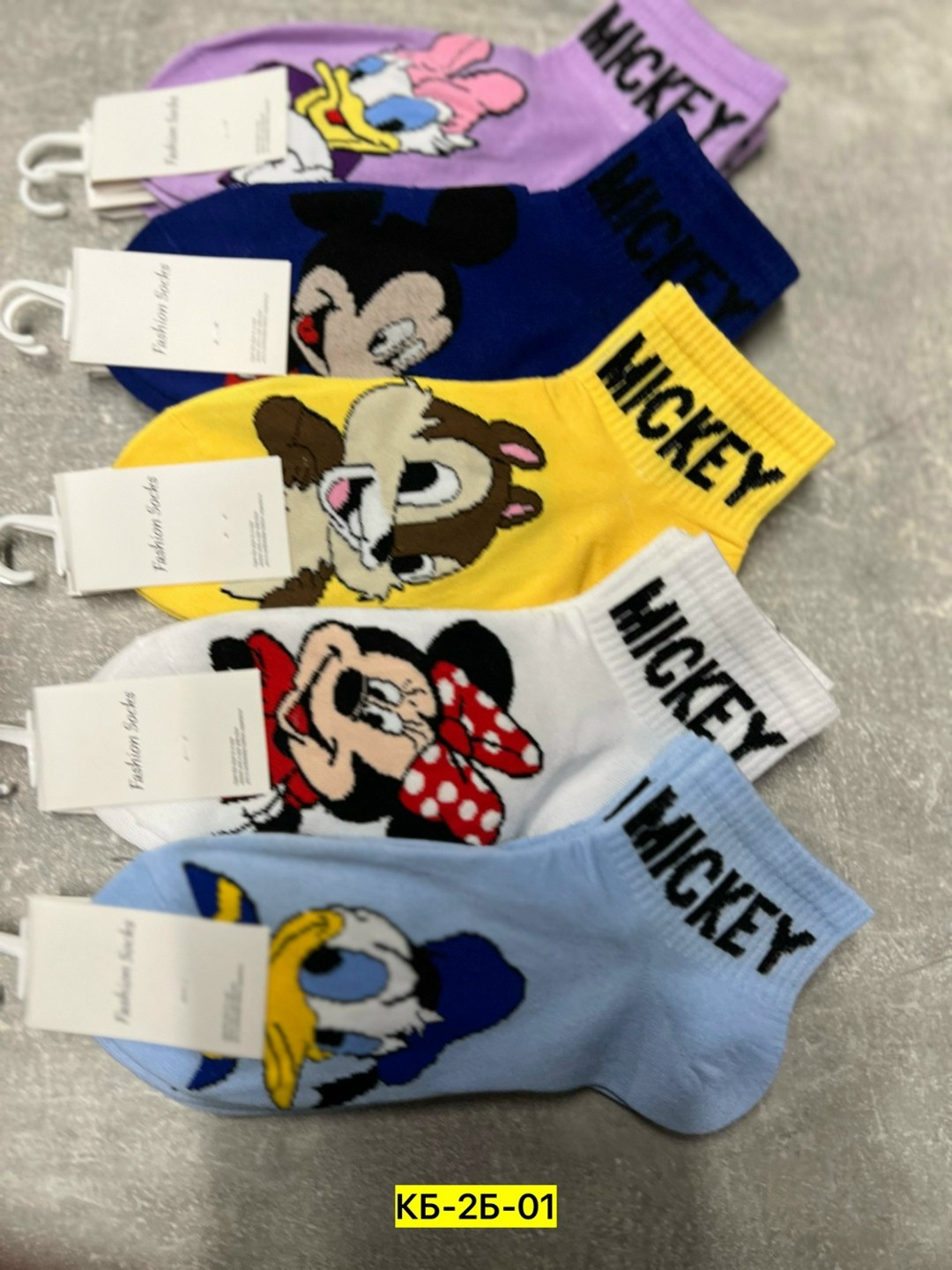 носки женские,носки женские 10 пар,носки 5 пар,комплект носки женские,носки женские набор