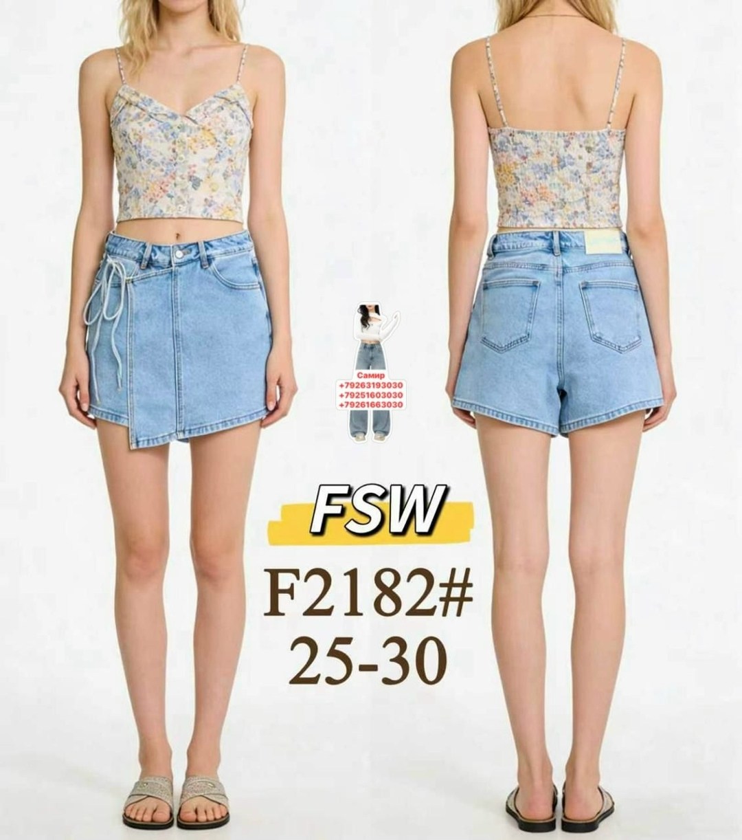 сарафан джинсовый,джинсовое платье,джинсовый сарафан женский,женское джинсовое платье,джинсовое платье миди