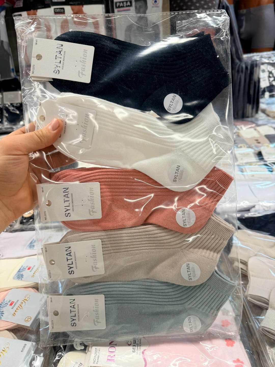 носки женские 10 пар,женские носки,носки женские короткие,байвэй носки подростковые,носки женские фирма ,,туркан,,